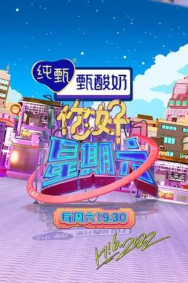 经典电影推荐 - 在线观看免费完整版高清电影