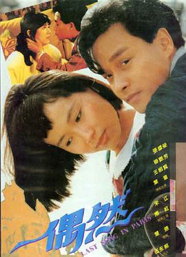 动作电影 - 免费完整版高清电影在线观看