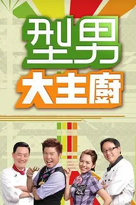 经典影片推荐 - 在线观看免费完整版高清电影